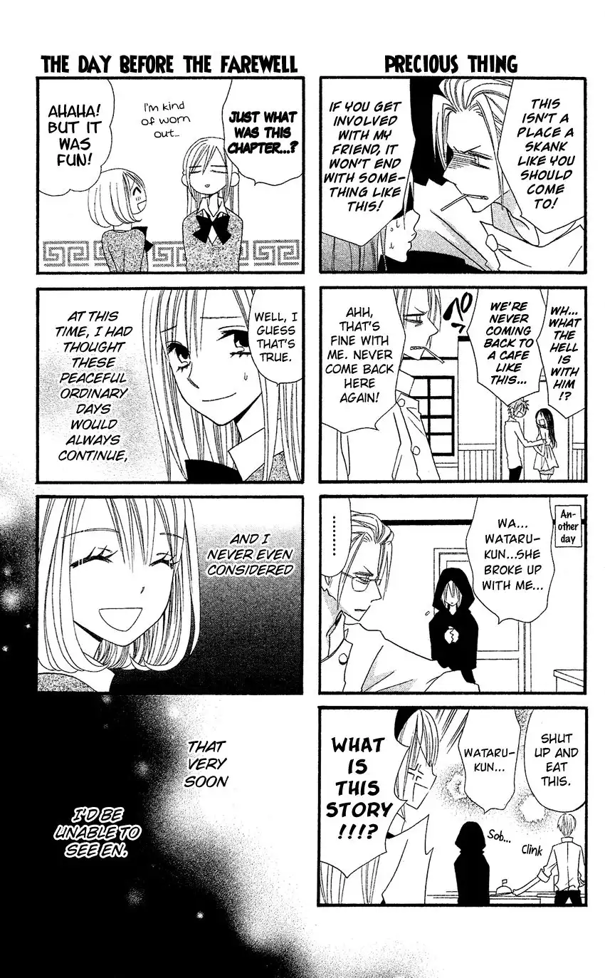 Usotsuki Lily Chapter 35 30